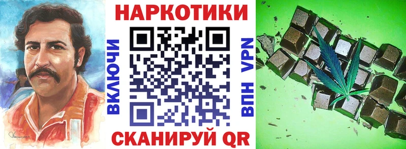 Купить наркотики Лобня Конопля  Псилоцибиновые грибы  Alpha PVP  Амфетамин  Меф  COCAIN 