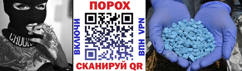 ссылка на мегу   Лобня  Амфетамин Premium 