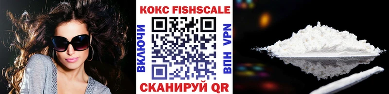 COCAIN 99%  Лобня 