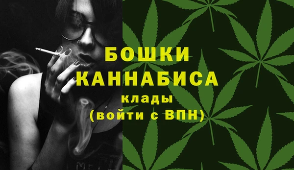 гашишное масло Балахна