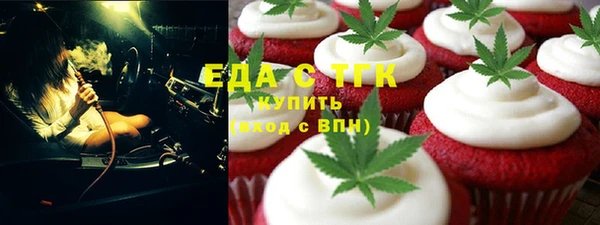 эйфоретик Аркадак