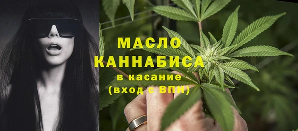 эйфоретик Аркадак