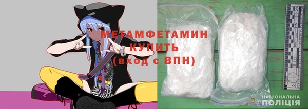 эйфоретик Аркадак