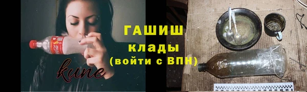 мет Арсеньев