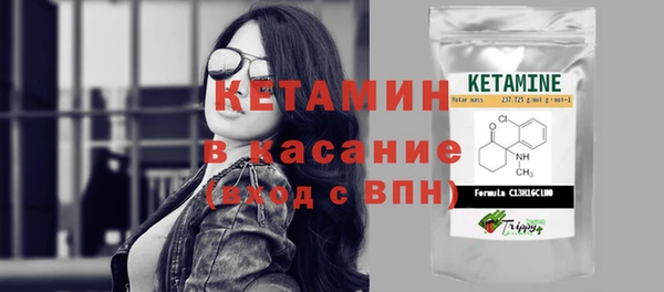 мет Арсеньев