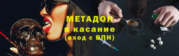 эйфоретик Аркадак
