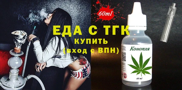 Альфа ПВП Ростов