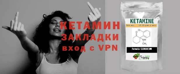 эйфоретик Аркадак