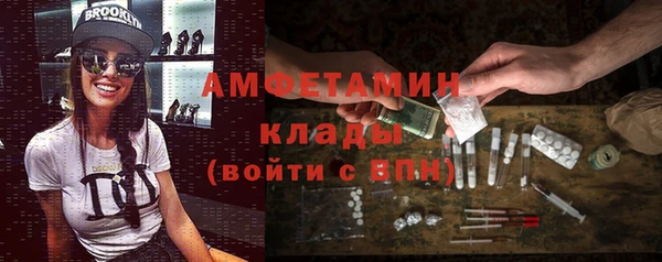 СК Балабаново