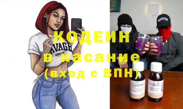 эйфоретик Аркадак