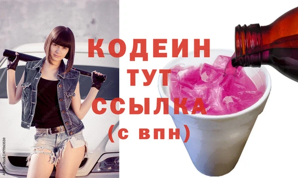 эйфоретик Аркадак