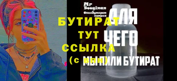эйфоретик Аркадак