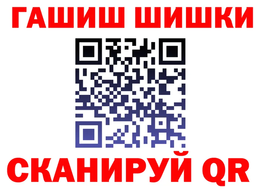 Ecstasy круглые зеркало площадка OMG Лобня
